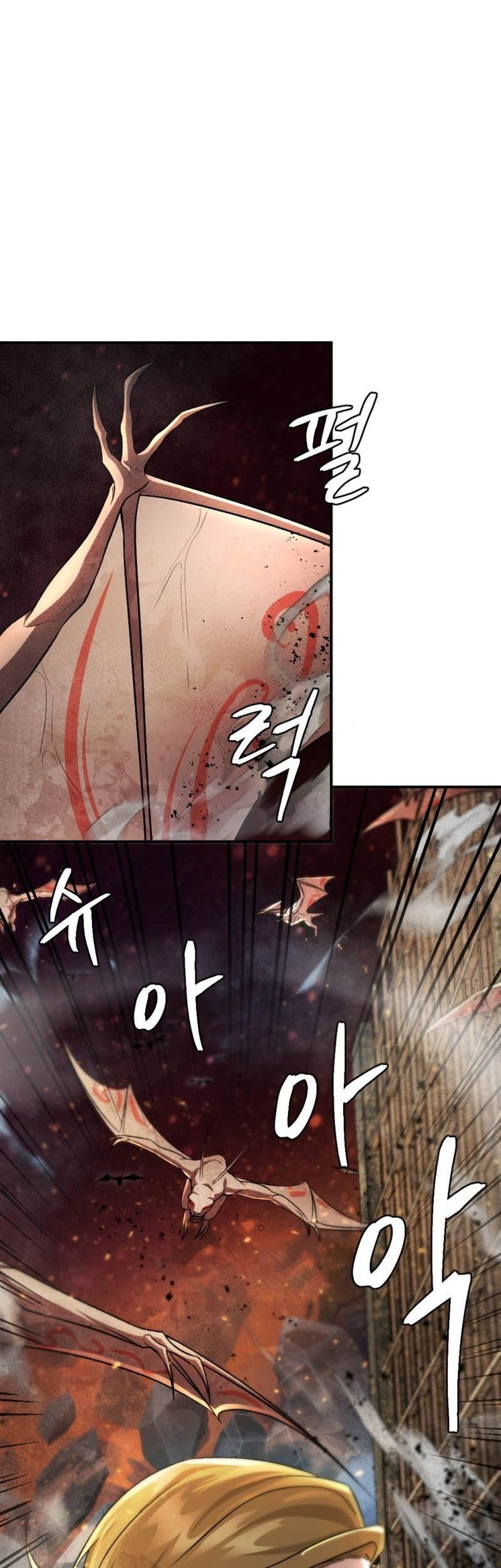 Monsters (2022) Chapter 49 - halaman 85