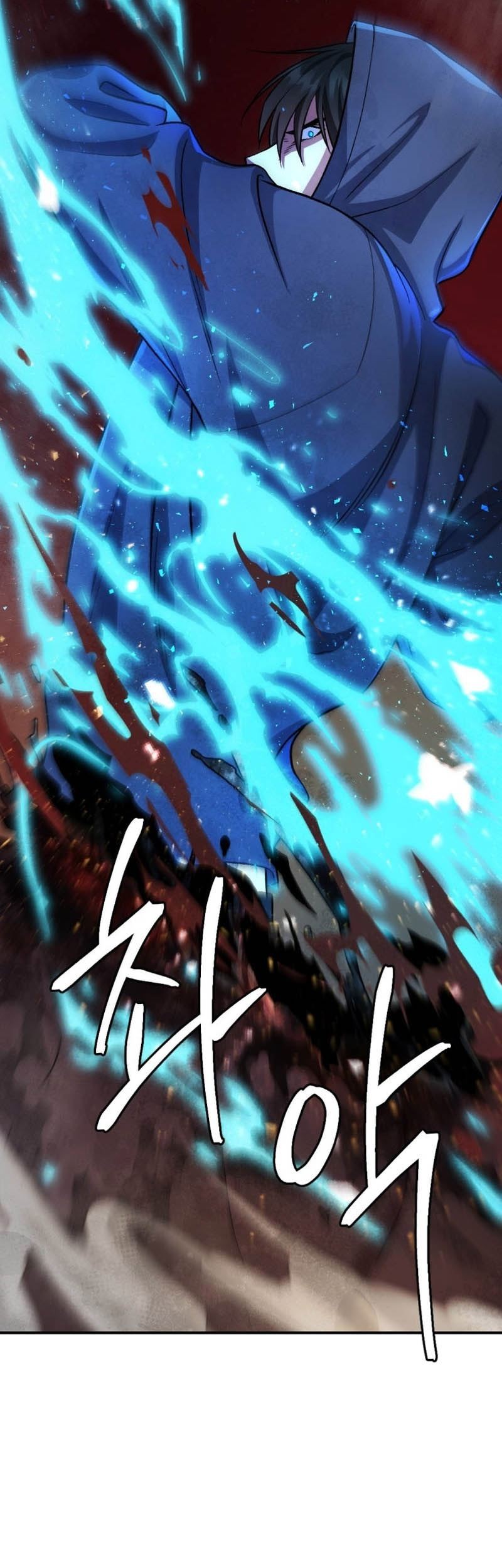 Monsters (2022) Chapter 49 - halaman 96