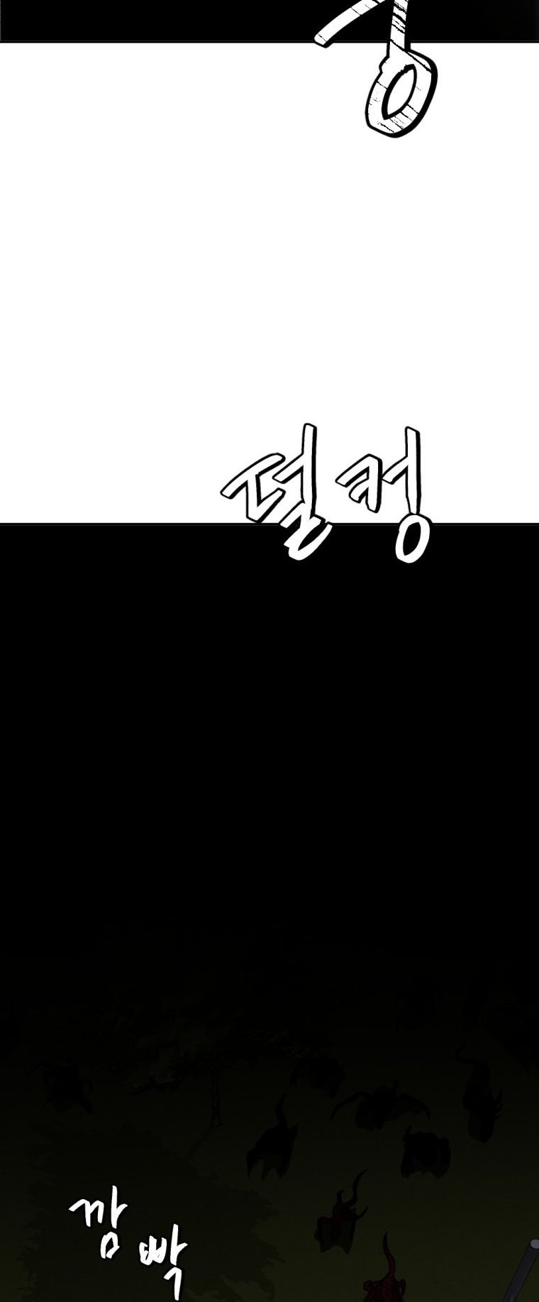 Monsters (2022) Chapter 5 - halaman 13