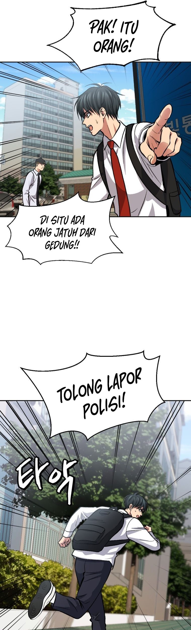 Monsters (2022) Chapter 5 - halaman 58