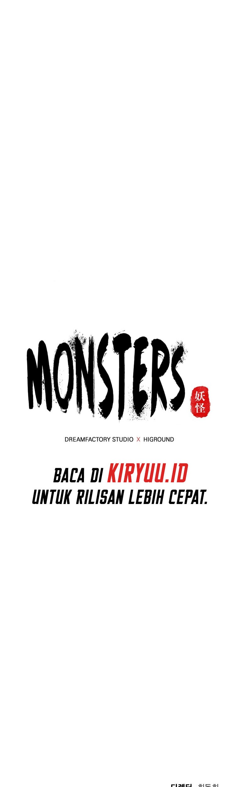 Monsters (2022) Chapter 5 - halaman 71