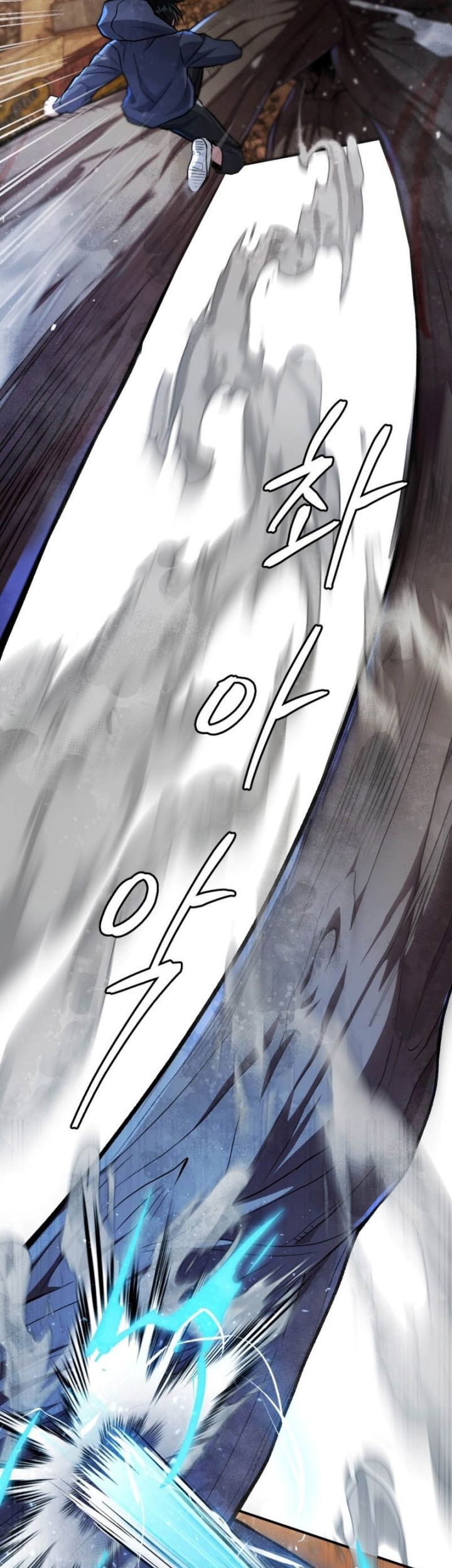 Monsters (2022) Chapter 50 - halaman 30