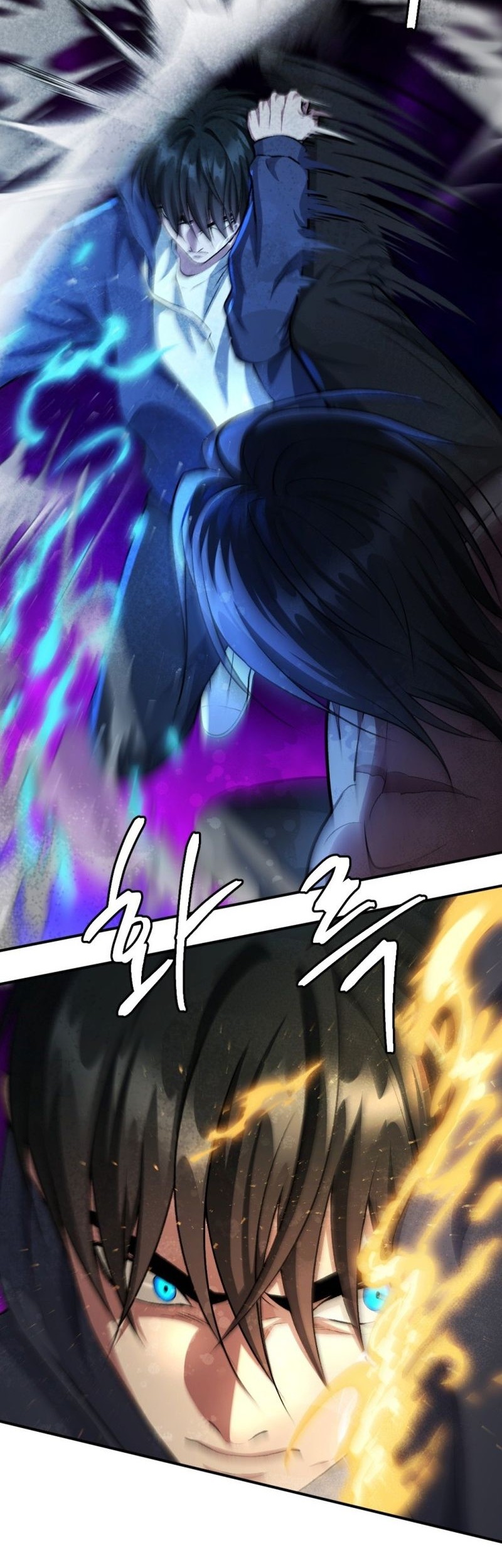 Monsters (2022) Chapter 52 - halaman 10