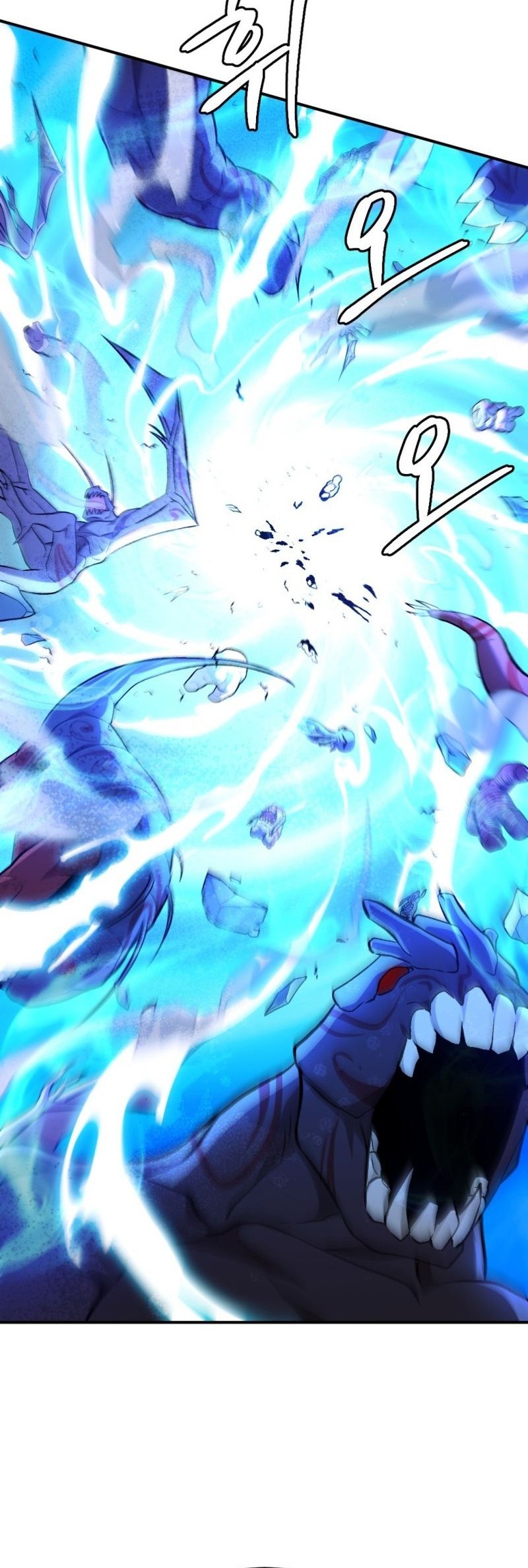 Monsters (2022) Chapter 52 - halaman 124