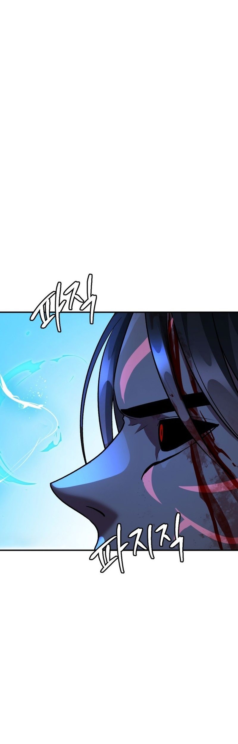 Monsters (2022) Chapter 52 - halaman 47