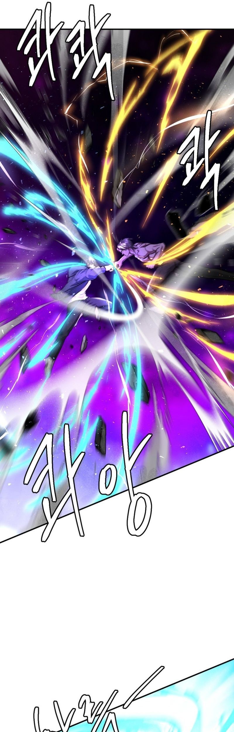 Monsters (2022) Chapter 52 - halaman 5