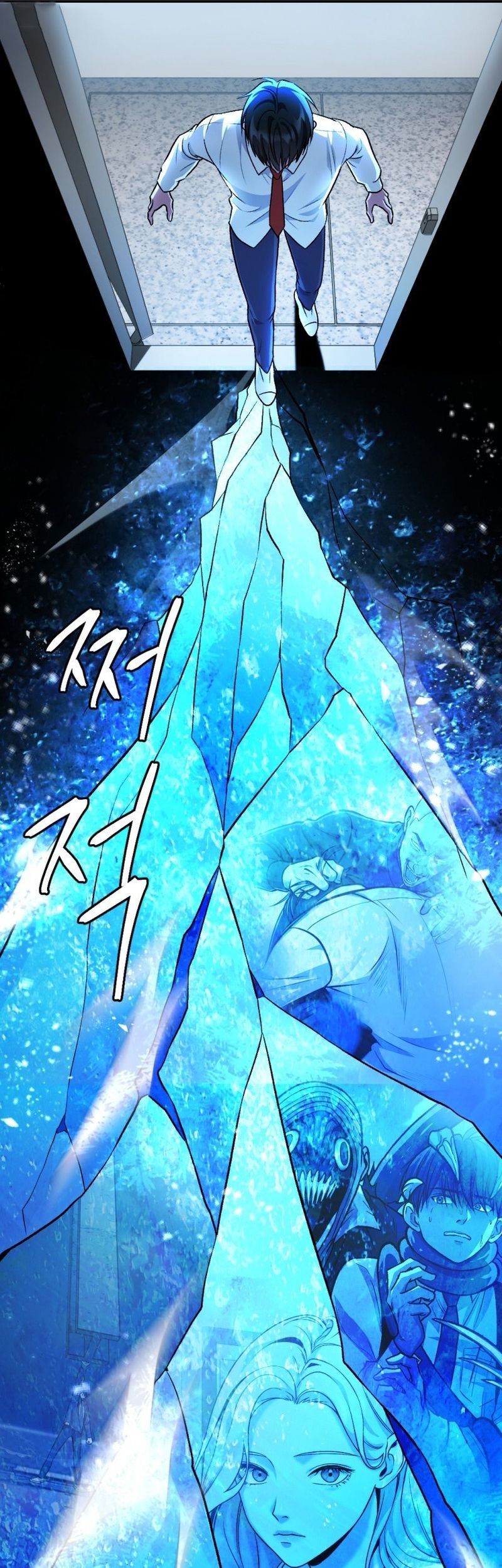 Monsters (2022) Chapter 52 - halaman 68
