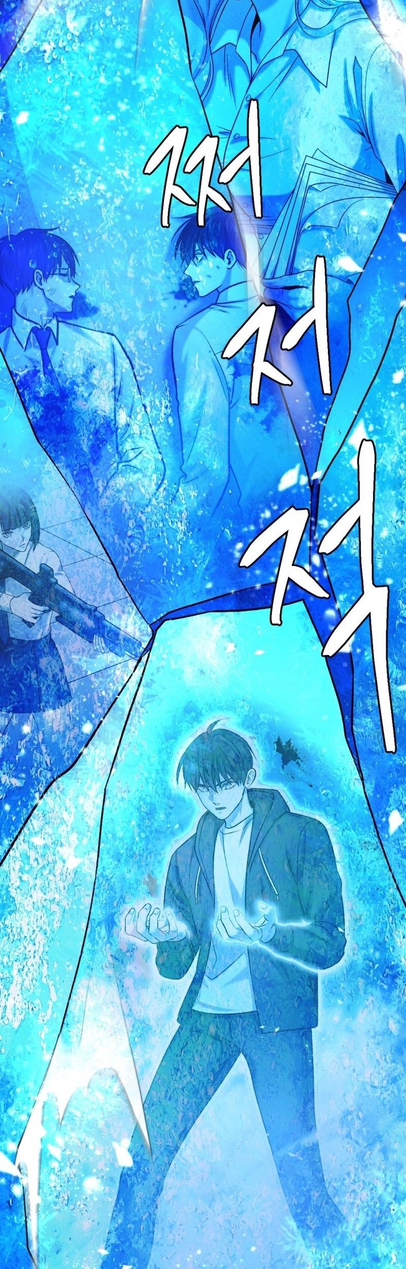Monsters (2022) Chapter 52 - halaman 69