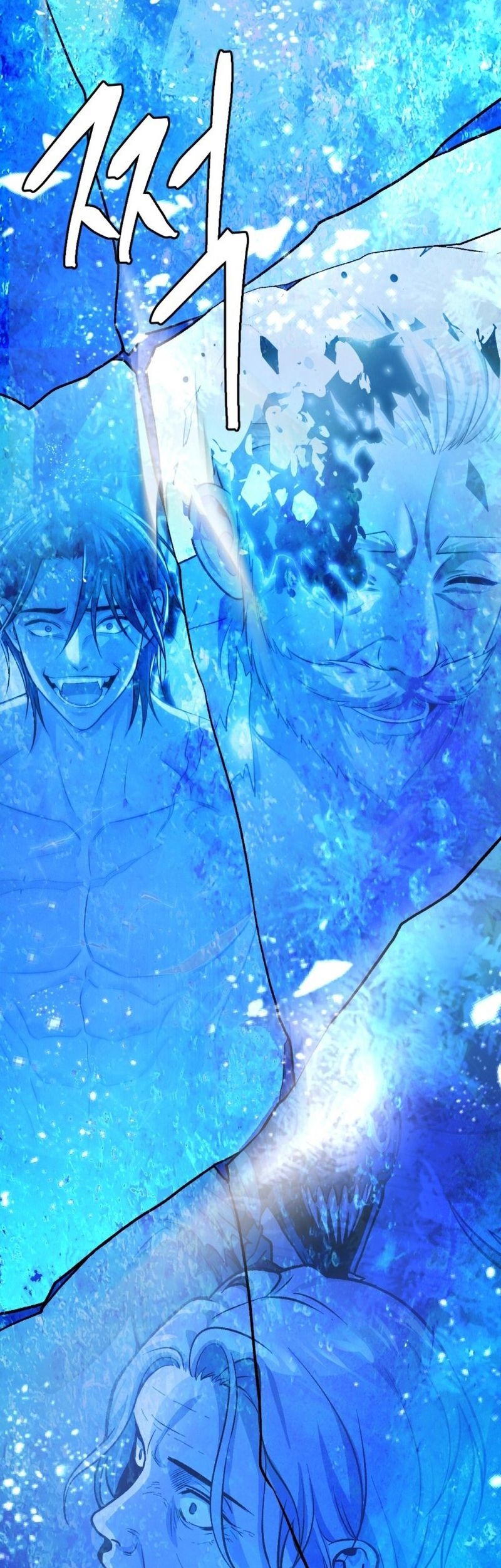 Monsters (2022) Chapter 52 - halaman 70