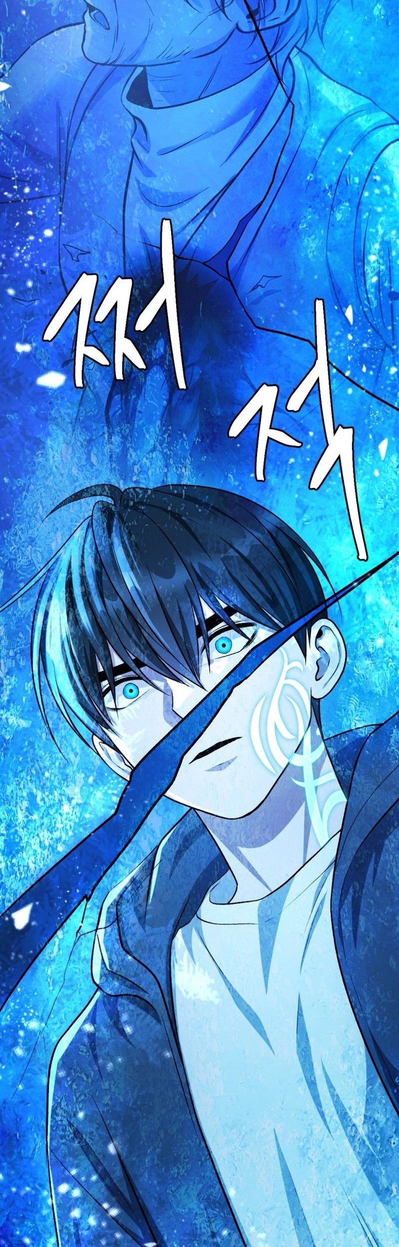 Monsters (2022) Chapter 52 - halaman 71