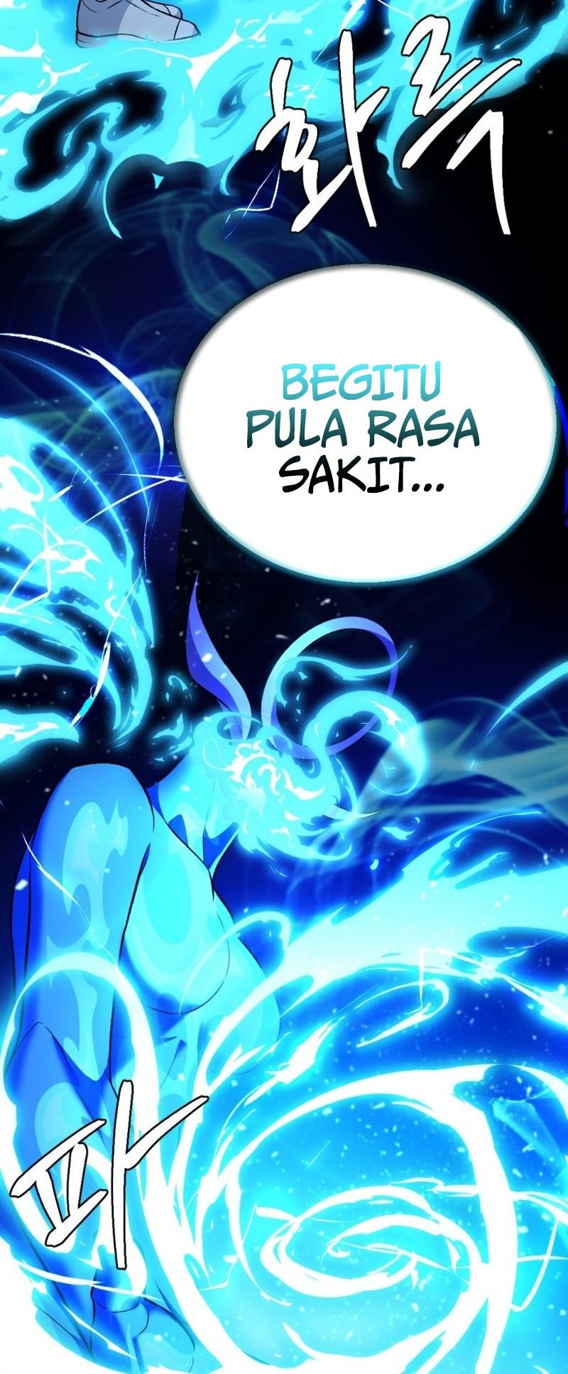 Monsters (2022) Chapter 52 - halaman 82