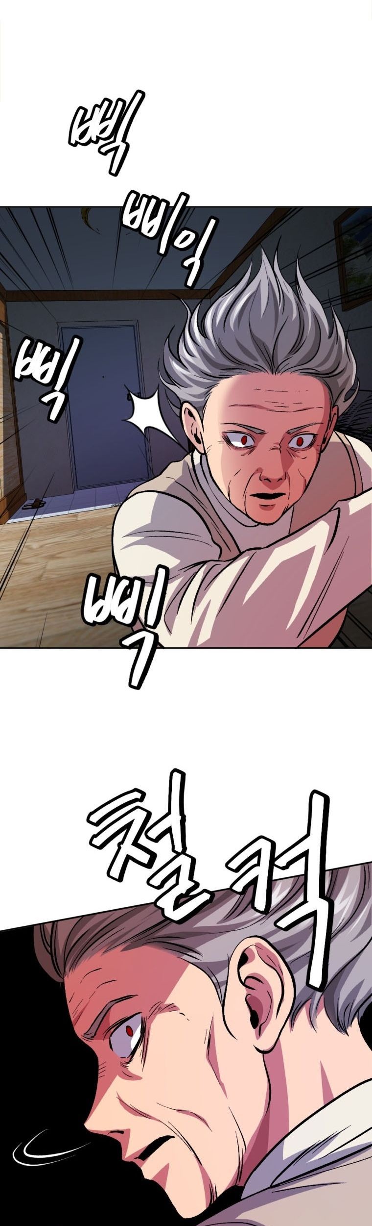 Monsters (2022) Chapter 6 - halaman 41