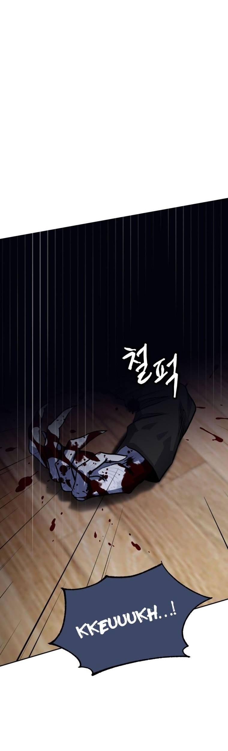 Monsters (2022) Chapter 6 - halaman 51