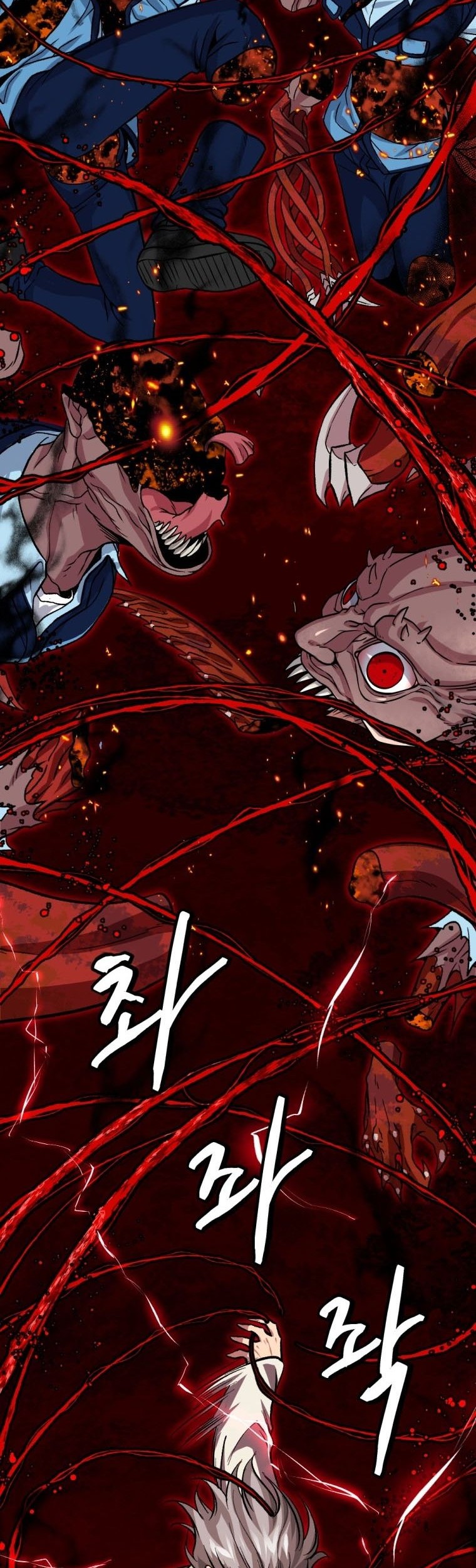 Monsters (2022) Chapter 6 - halaman 6