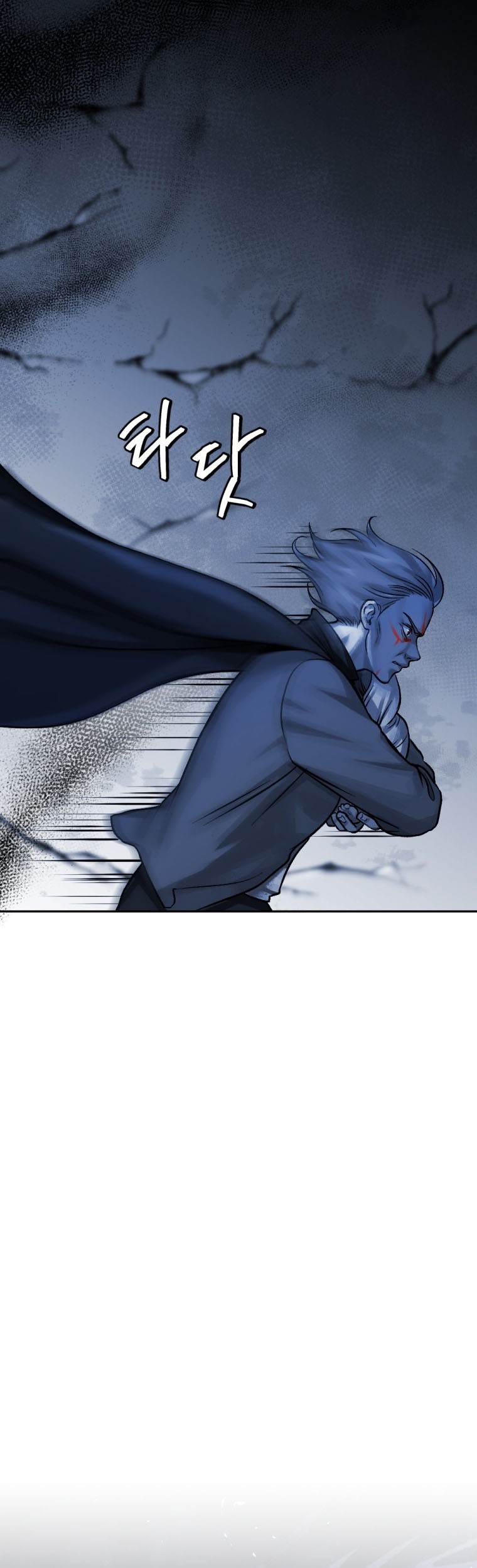 Monsters (2022) Chapter 7 - halaman 56