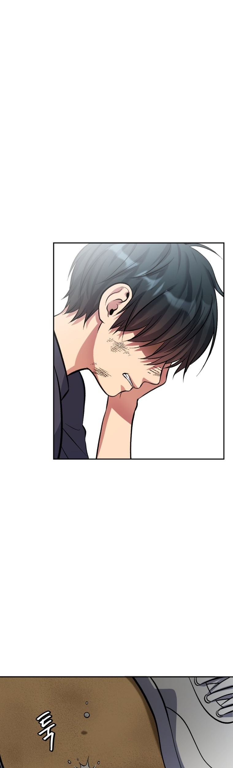 Monsters (2022) Chapter 7 - halaman 76