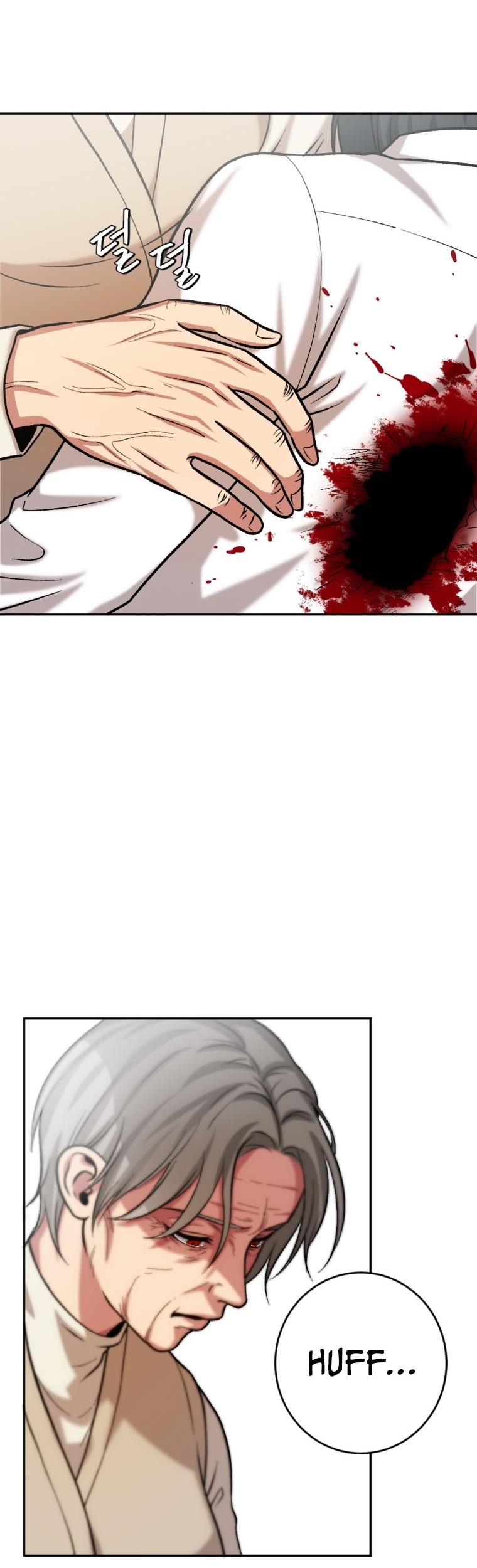 Monsters (2022) Chapter 7 - halaman 81