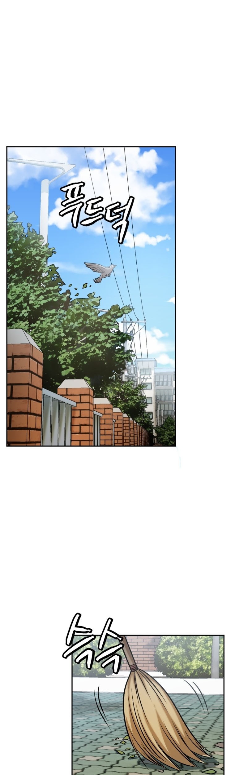 Monsters (2022) Chapter 8 - halaman 25