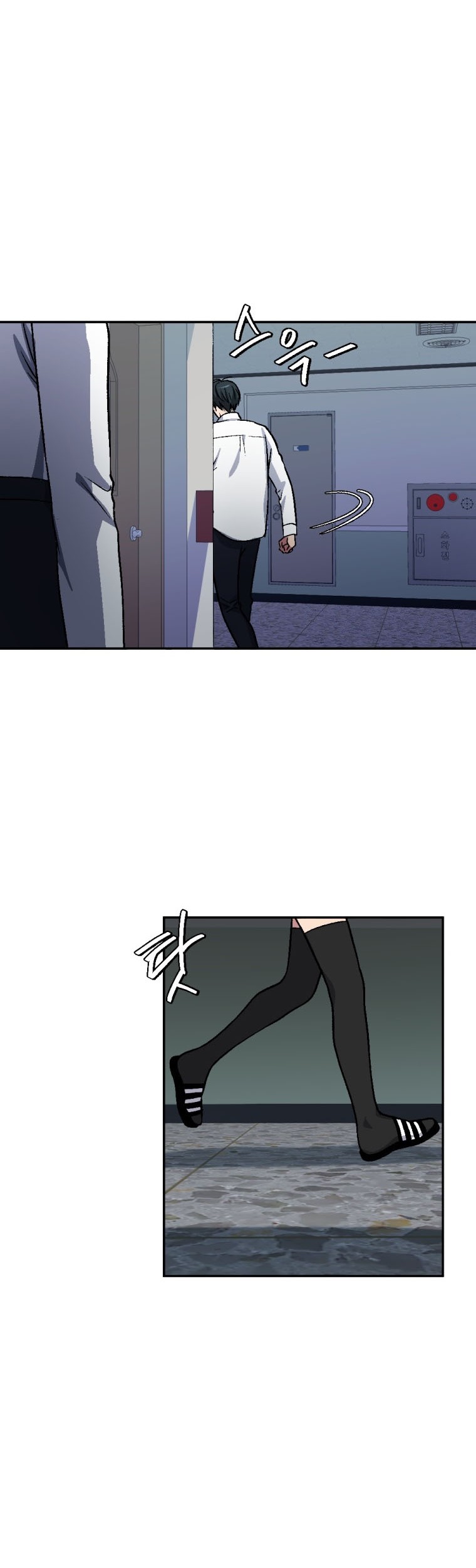 Monsters (2022) Chapter 8 - halaman 76