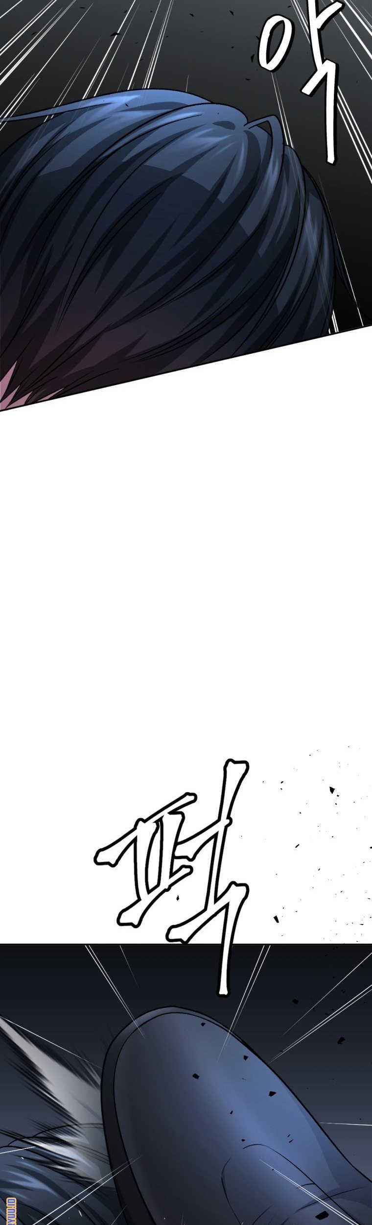 Monsters (2022) Chapter 9 - halaman 105