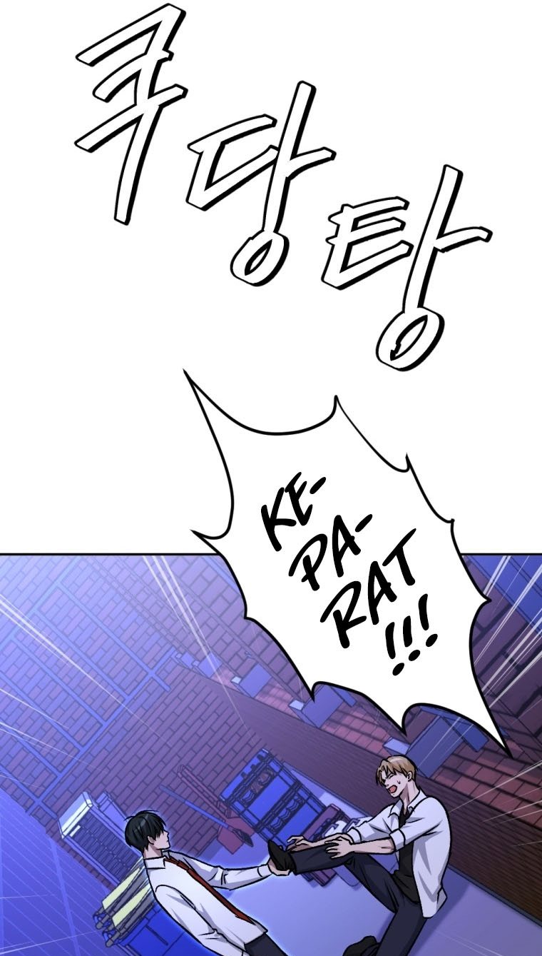 Monsters (2022) Chapter 9 - halaman 115