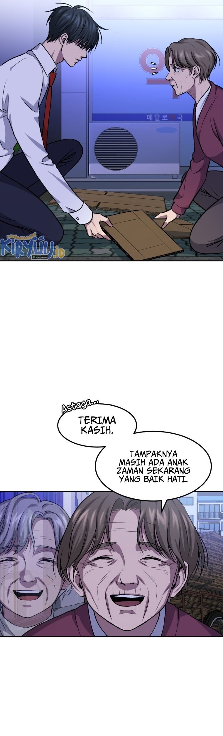 Monsters (2022) Chapter 9 - halaman 40