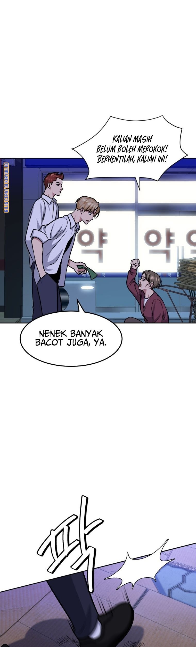 Monsters (2022) Chapter 9 - halaman 72