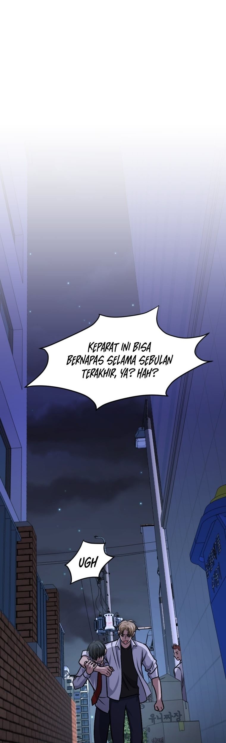 Monsters (2022) Chapter 9 - halaman 90