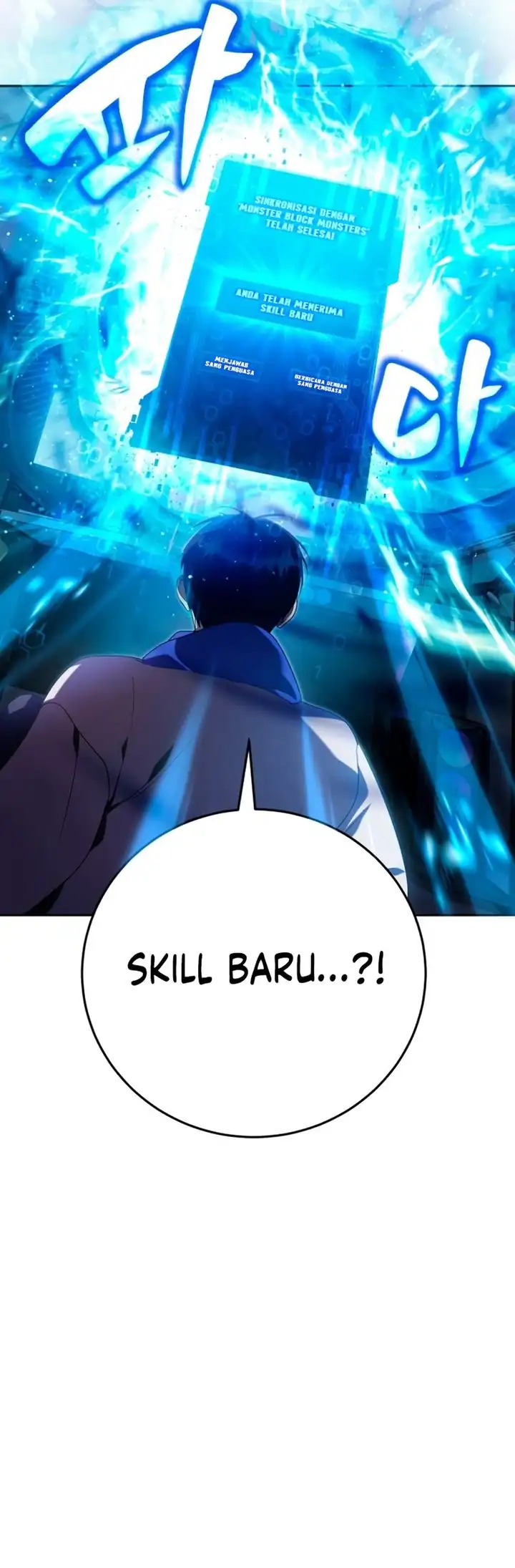 Monsters Fight Monsters Chapter 1 - halaman 124
