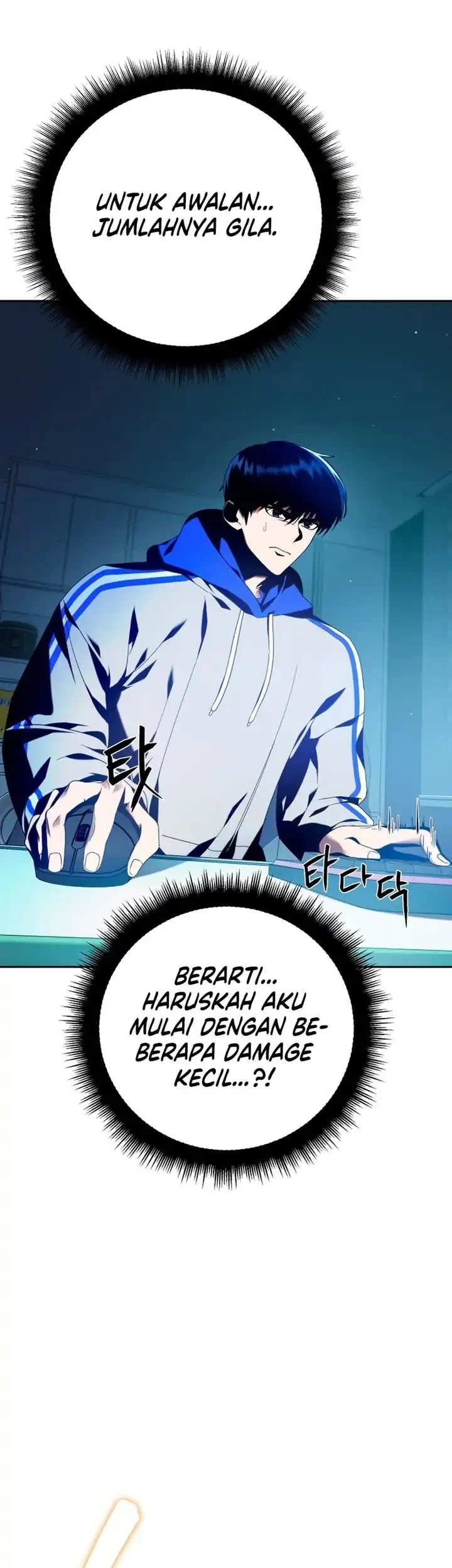 Monsters Fight Monsters Chapter 1 - halaman 49