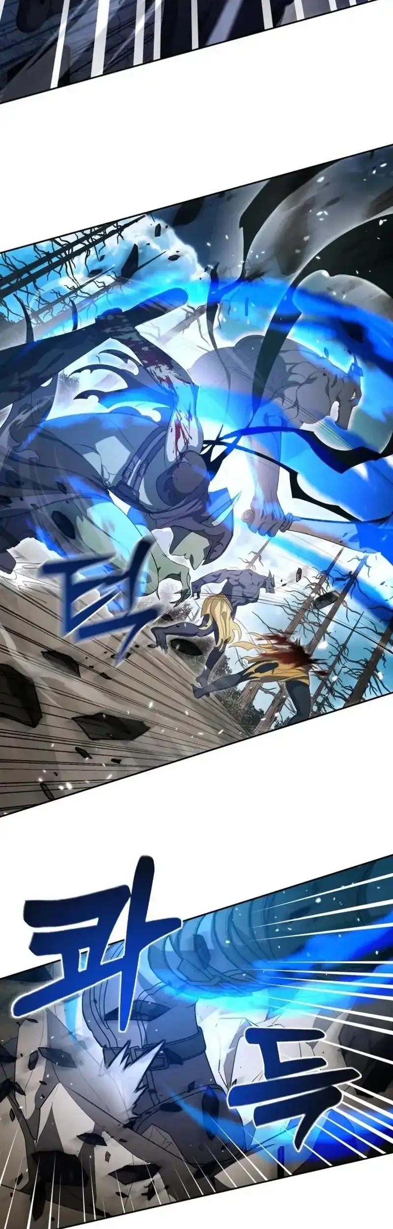 Monsters Fight Monsters Chapter 10 - halaman 17