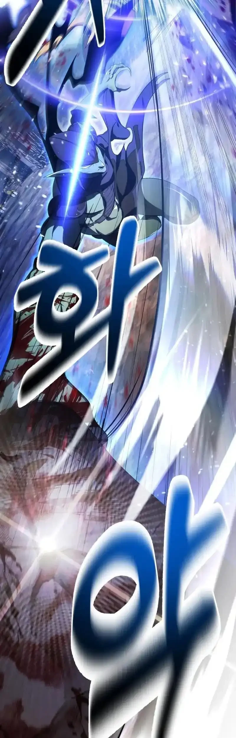 Monsters Fight Monsters Chapter 10 - halaman 19