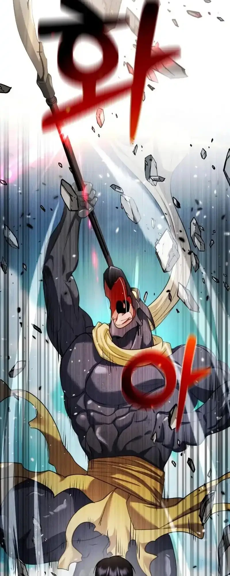 Monsters Fight Monsters Chapter 10 - halaman 27
