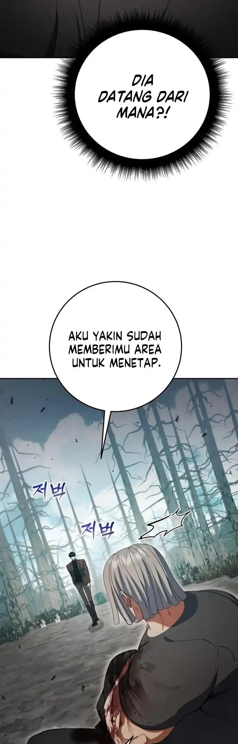 Monsters Fight Monsters Chapter 10 - halaman 4
