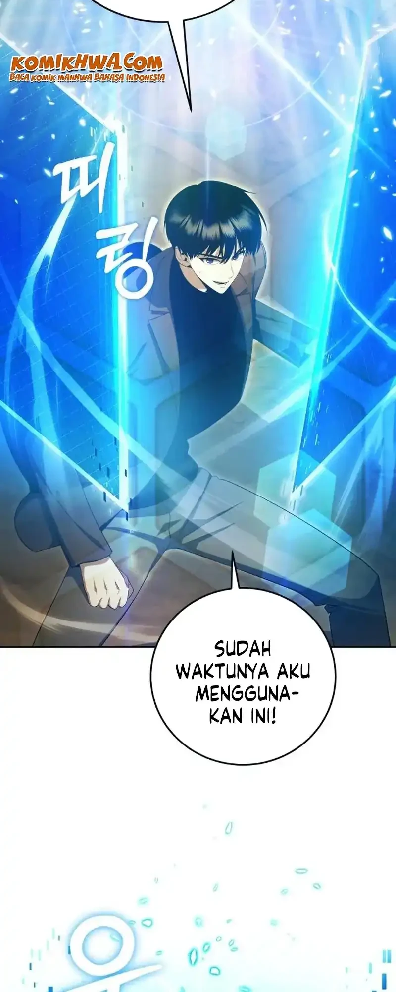 Monsters Fight Monsters Chapter 11 - halaman 42