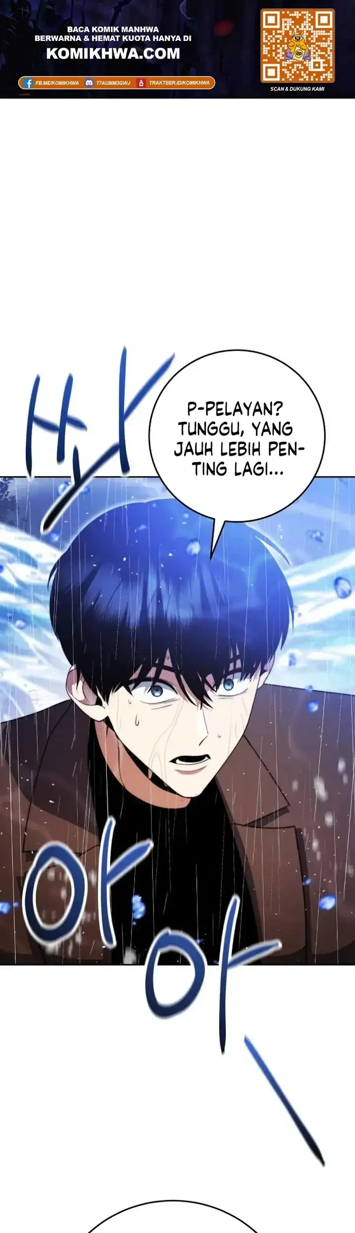 Monsters Fight Monsters Chapter 12 - halaman 1