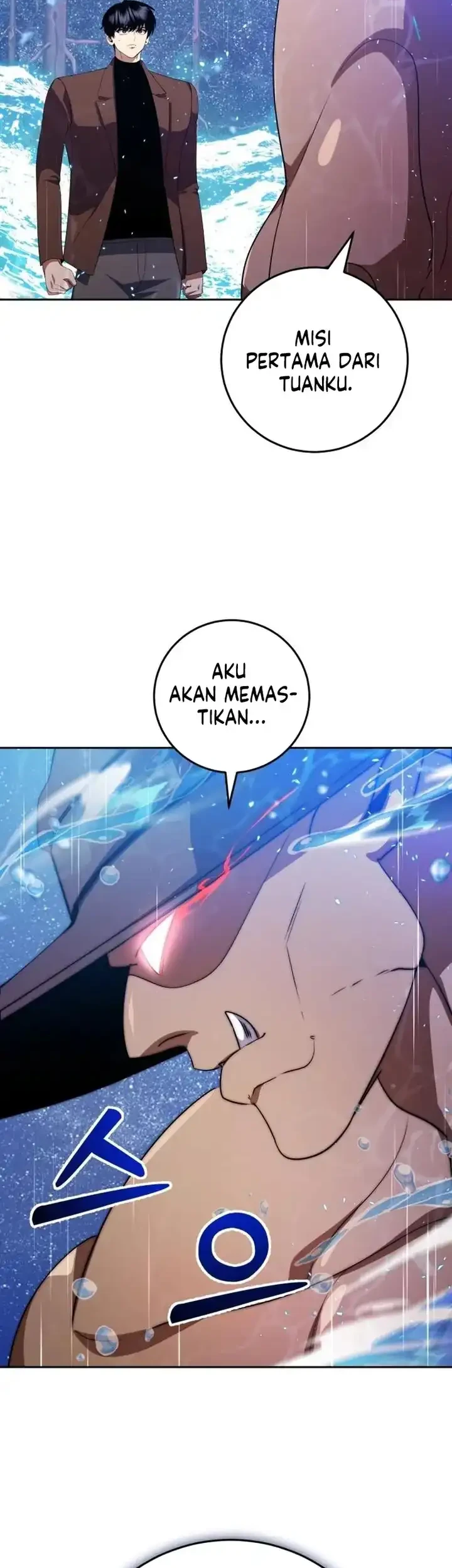 Monsters Fight Monsters Chapter 12 - halaman 14