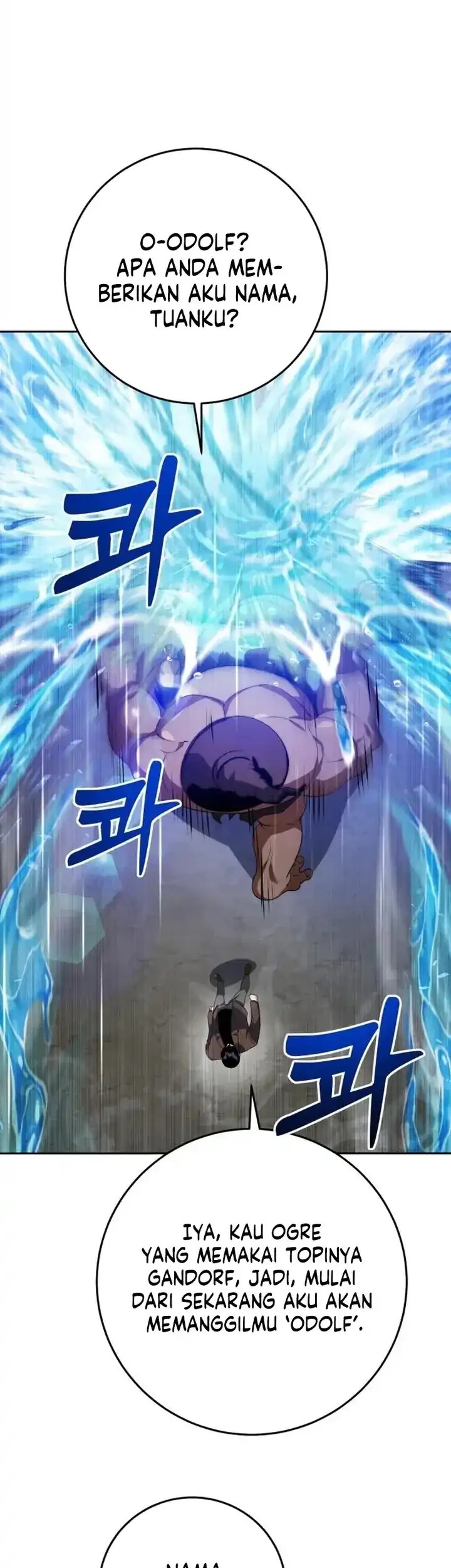 Monsters Fight Monsters Chapter 12 - halaman 17