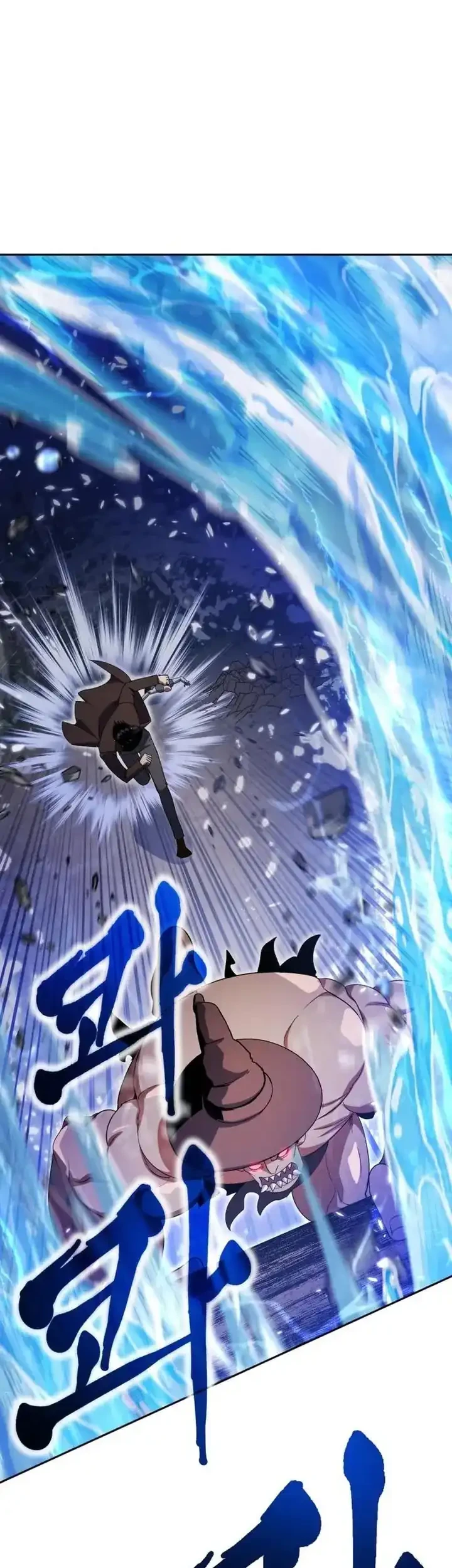 Monsters Fight Monsters Chapter 12 - halaman 20