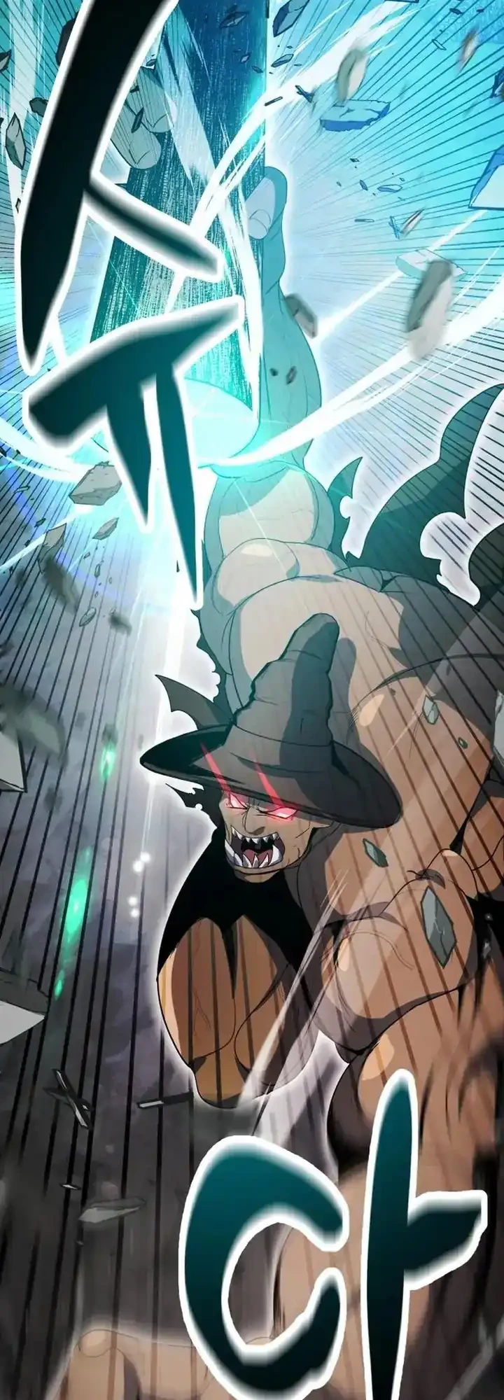 Monsters Fight Monsters Chapter 12 - halaman 39