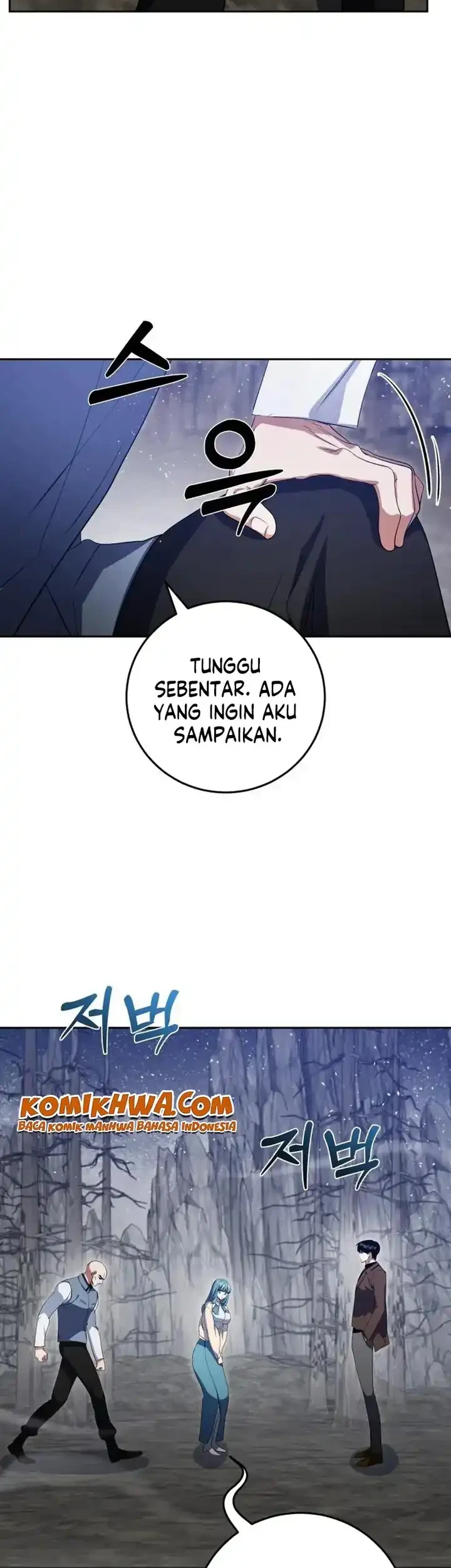 Monsters Fight Monsters Chapter 13 - halaman 14