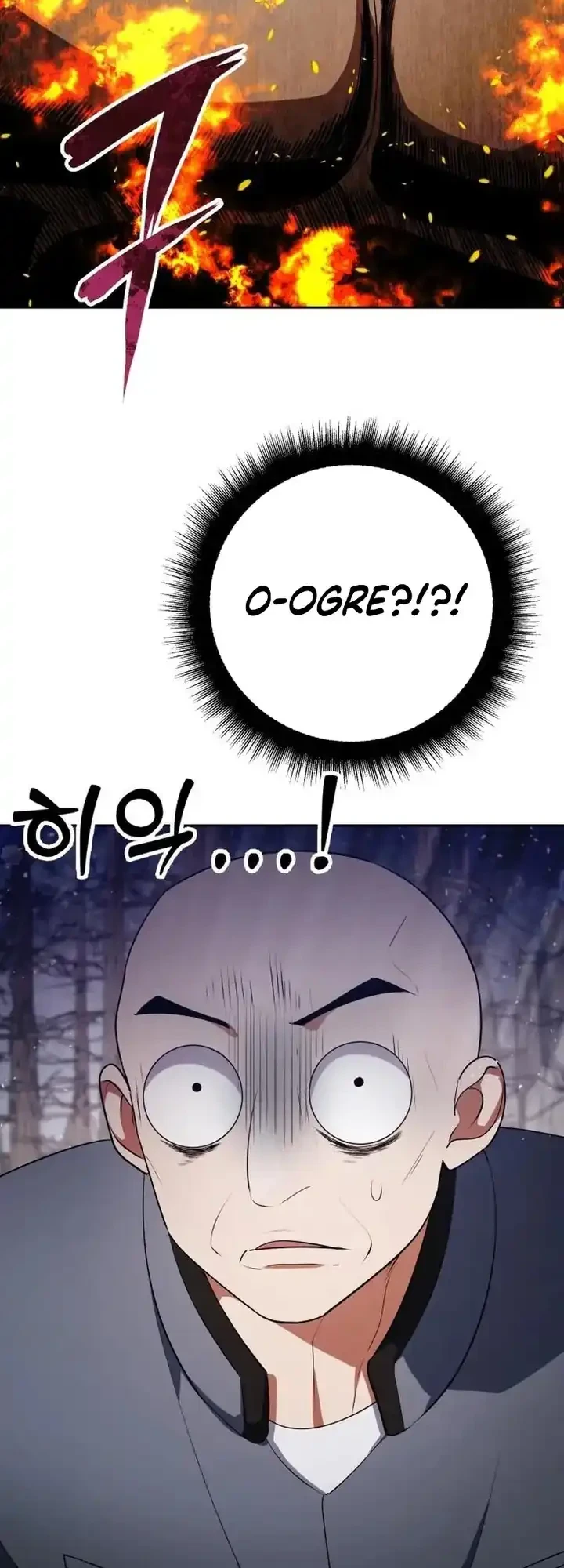 Monsters Fight Monsters Chapter 13 - halaman 30