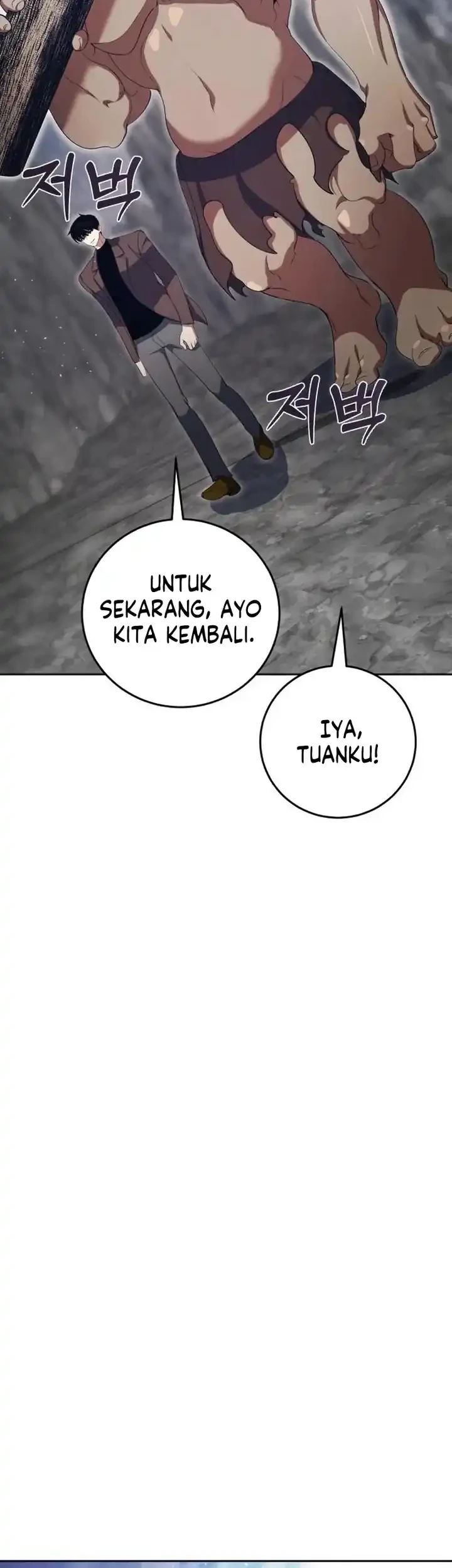 Monsters Fight Monsters Chapter 13 - halaman 8