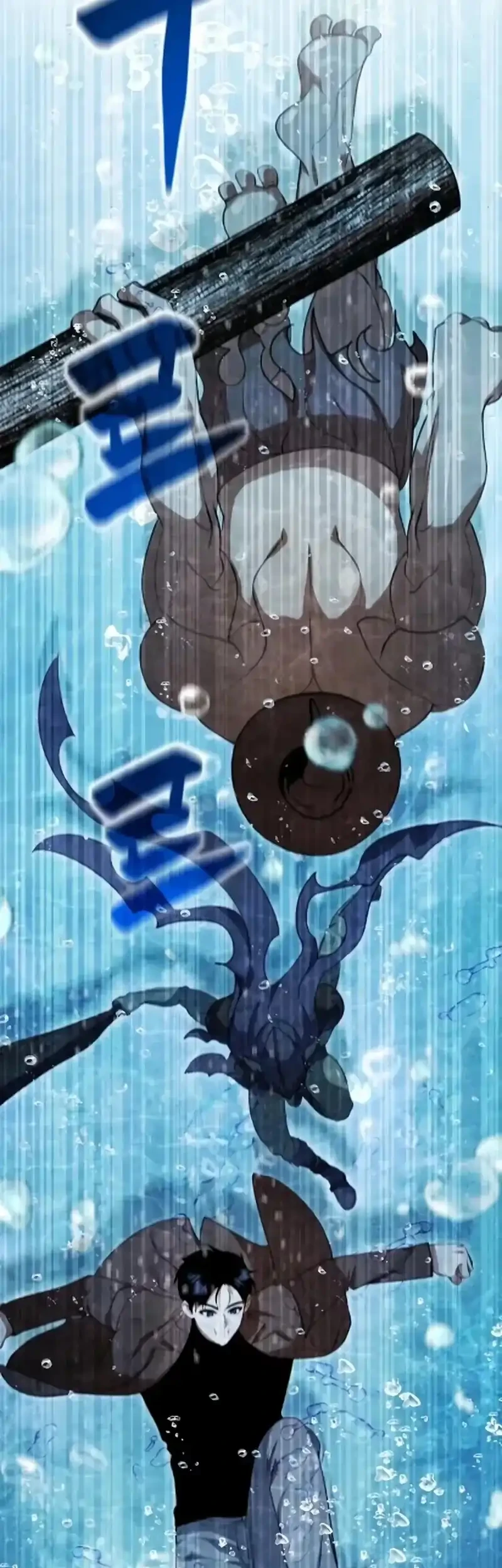 Monsters Fight Monsters Chapter 14 - halaman 31