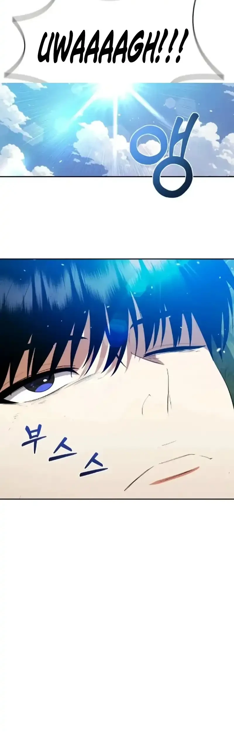 Monsters Fight Monsters Chapter 14 - halaman 47