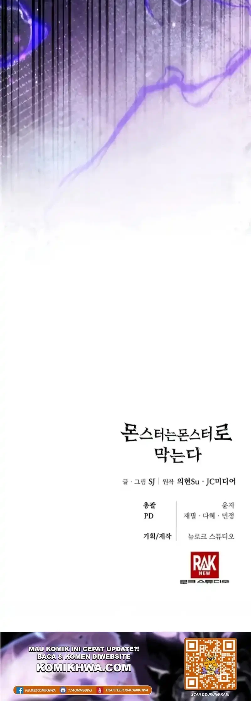 Monsters Fight Monsters Chapter 14 - halaman 83