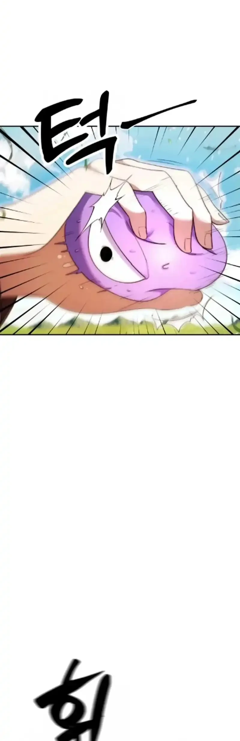 Monsters Fight Monsters Chapter 15 - halaman 24