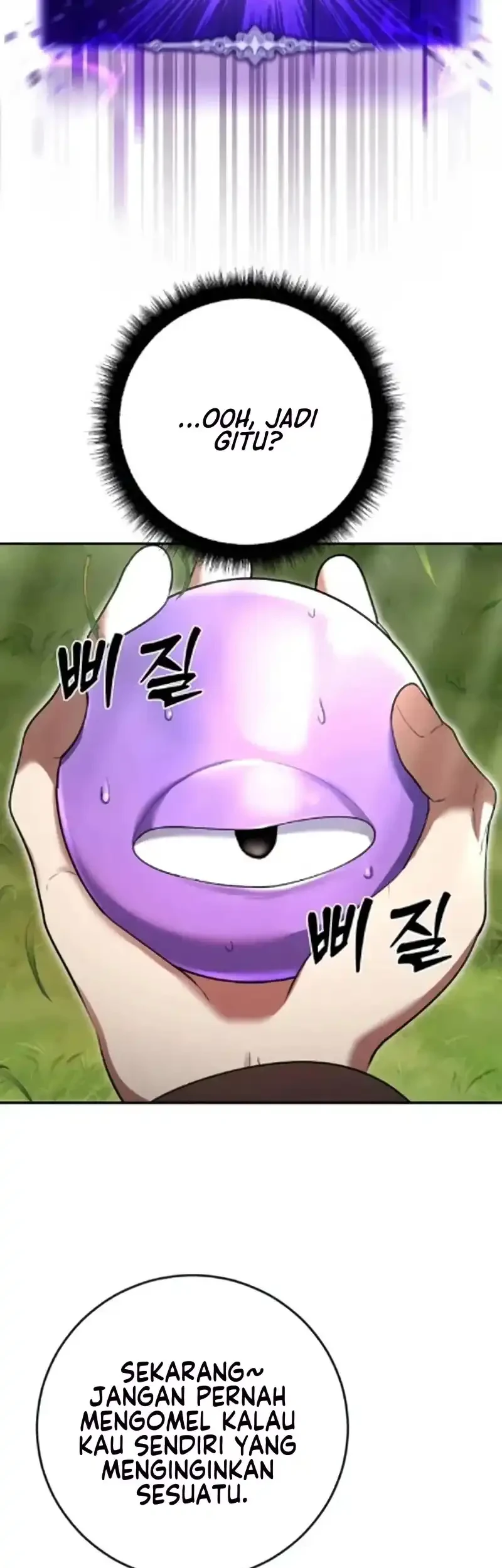 Monsters Fight Monsters Chapter 15 - halaman 7