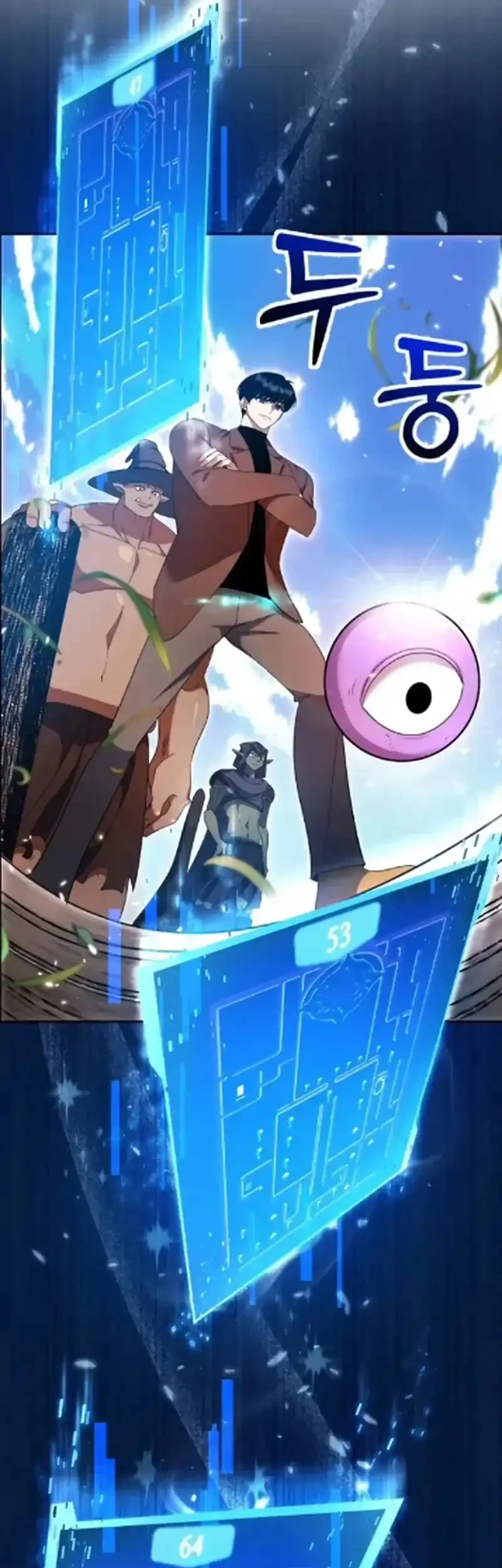 Monsters Fight Monsters Chapter 15 - halaman 73