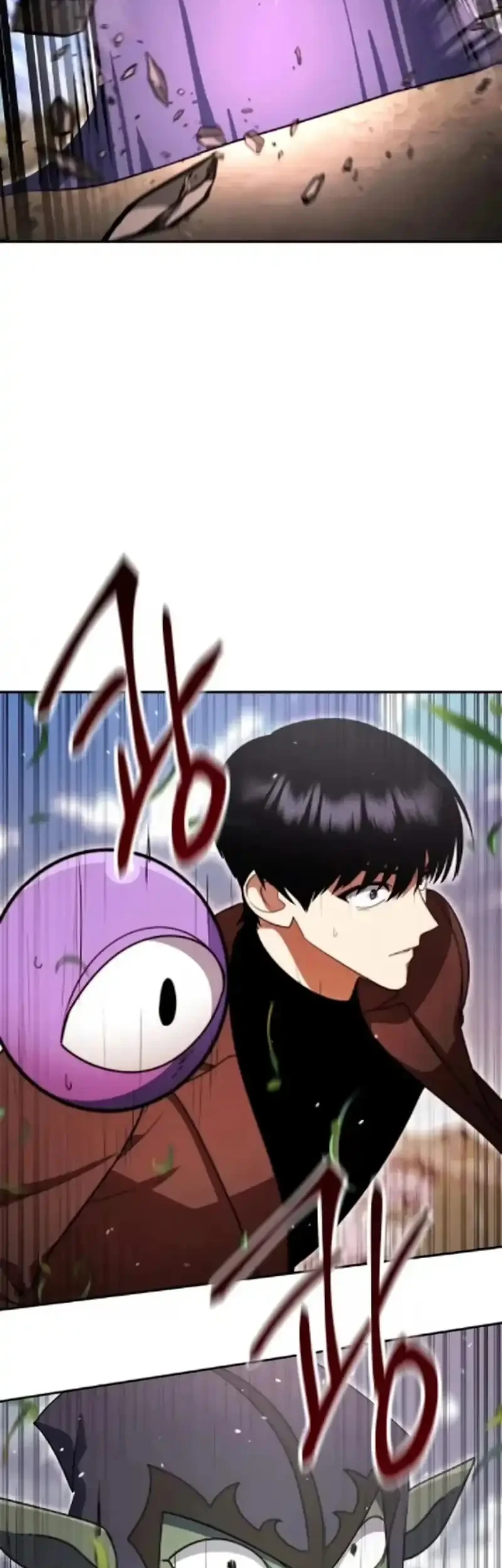 Monsters Fight Monsters Chapter 15 - halaman 81